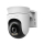 Kamera domowa Mercusys MC510 Kamera zewnętrzna 3MP